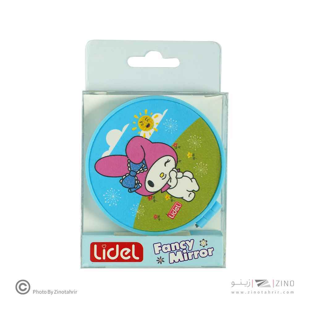 آینه گرد تاشو لیدل آوای تحریر کدMI106L